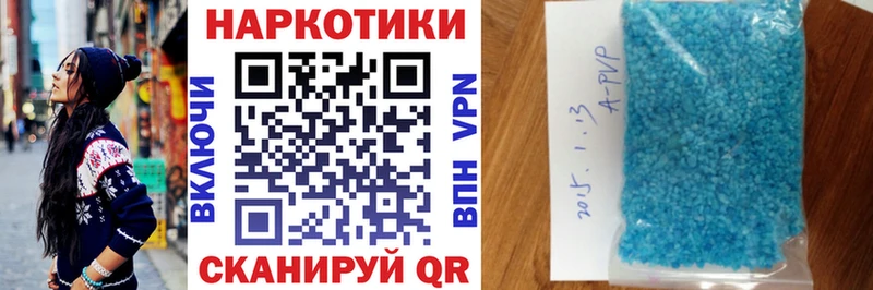 Цена Ноябрьск Кокаин кракен маркетплейс Конопля