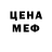 КЕТАМИН VHQ Yaroslav White