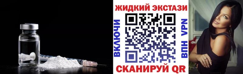 БУТИРАТ BDO 33%  Ноябрьск 