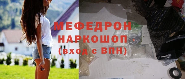 кокаин Михайлов