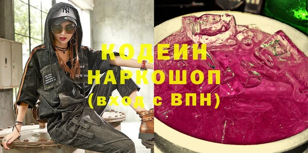 кокаин Михайлов