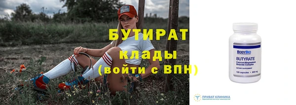 apvp Михайловка