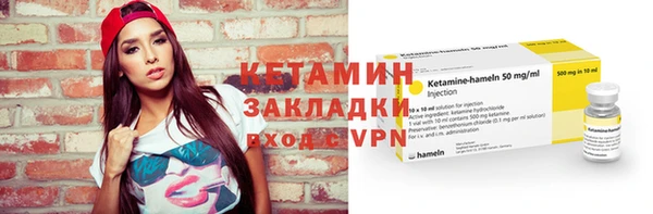 apvp Михайловка