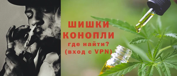 apvp Михайловка
