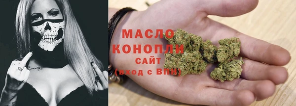 apvp Михайловка