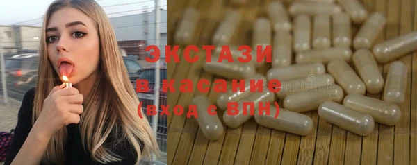меф VHQ Березники