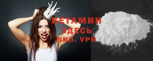 дистиллят марихуана Медвежьегорск