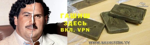 кокаин Михайлов