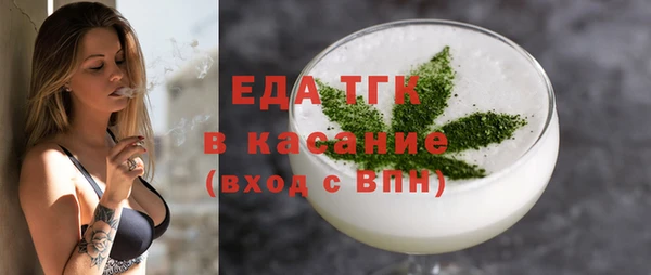 ешки Мегион