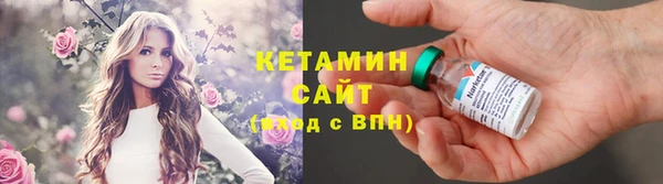 ешки Мегион