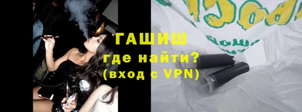 кокаин Михайлов