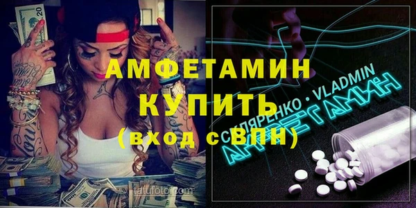 ешки Мегион