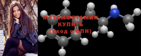 ECSTASY Михайловск