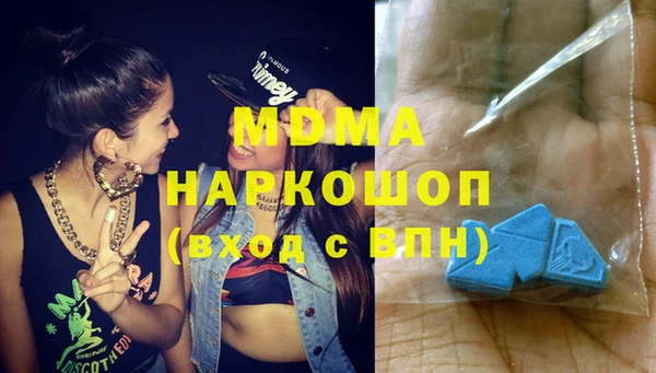 apvp Михайловка