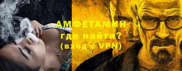 ешки Мегион