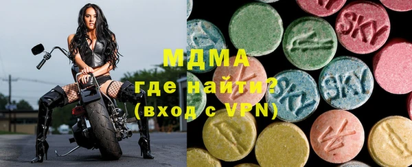 дистиллят марихуана Медвежьегорск