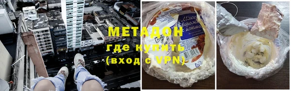 ешки Мегион