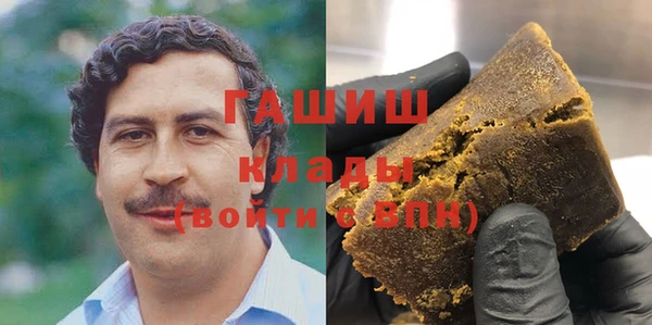 дурь Домодедово
