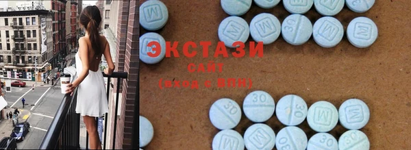 ешки Мегион
