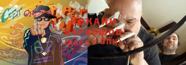 меф VHQ Березники