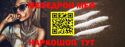 марихуана Донецк