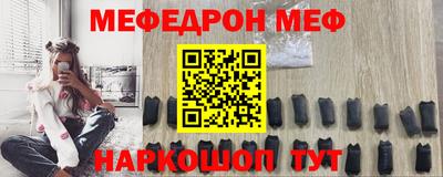 марихуана Донецк