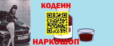 прущий лед Дубна