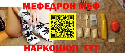 прущий лед Дубна