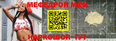 марихуана Донецк