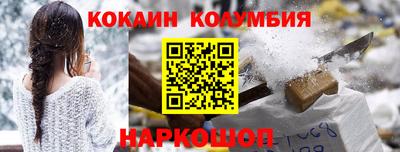 винт Донской