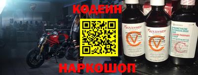 марихуана Донецк