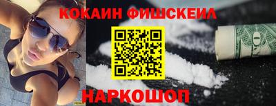 винт Донской