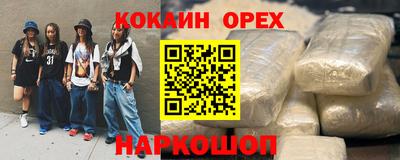 прущий лед Дубна