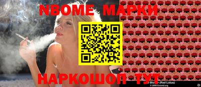 винт Донской