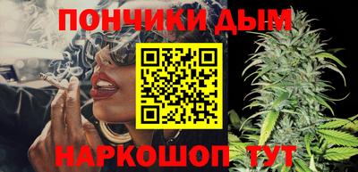 apvp Кумертау