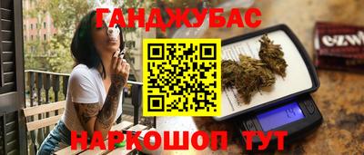 прущий лед Дубна