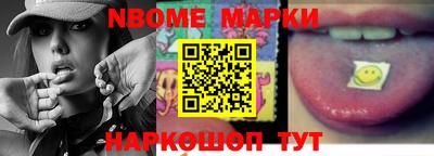 винт Донской