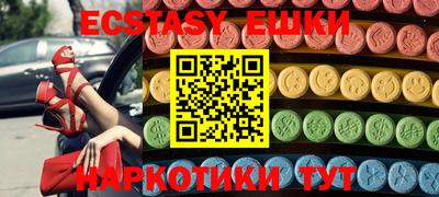 винт Донской
