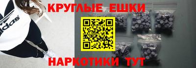 прущий лед Дубна