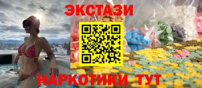 прущий лед Дубна