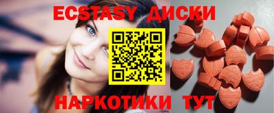 прущий лед Дубна