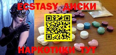 винт Донской