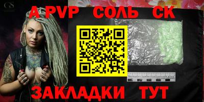прущий лед Дубна