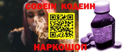 прущий лед Дубна