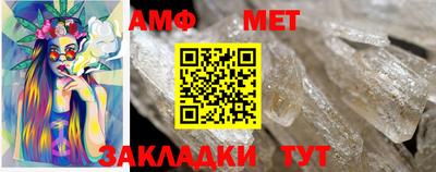 марихуана Донецк