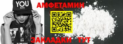 марихуана Донецк