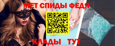 MESCALINE Кунгур