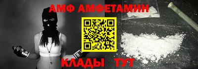 прущий лед Дубна