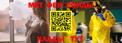 винт Донской