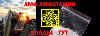 марихуана Донецк